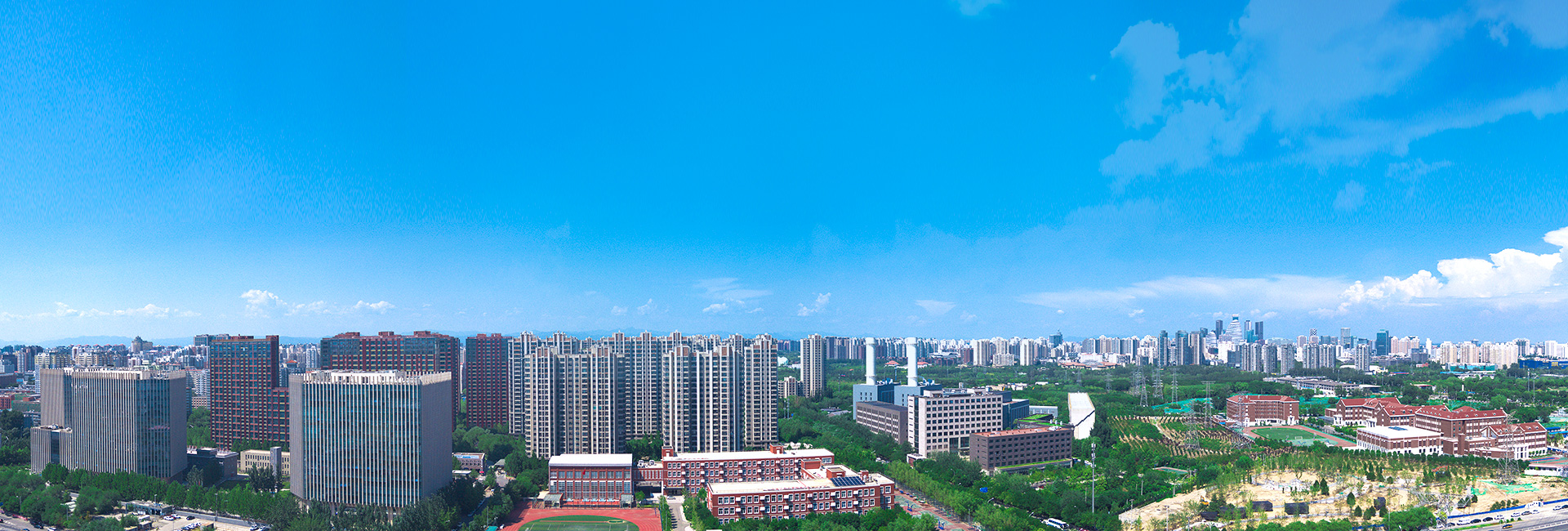 企業(yè)宗旨